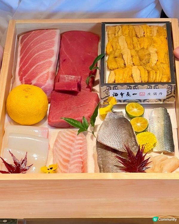 神秘日料店！ 深圳地鐵饗宴等你來！