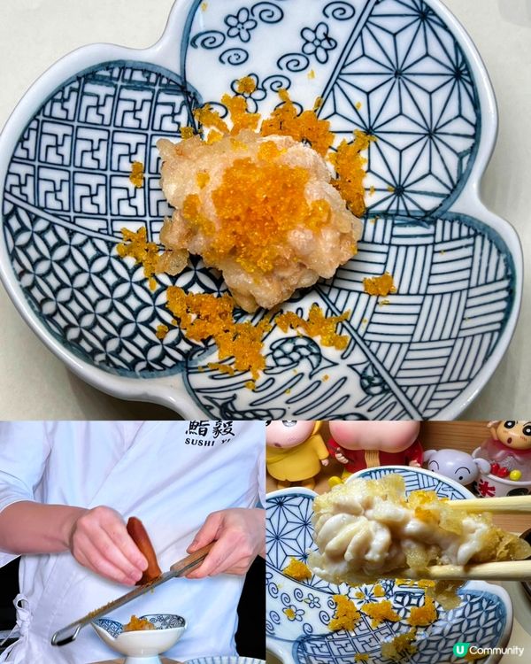 神秘日料店！ 深圳地鐵饗宴等你來！