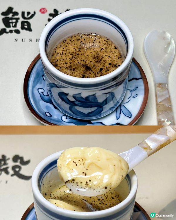 神秘日料店！ 深圳地鐵饗宴等你來！