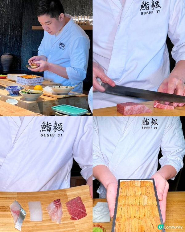 神秘日料店！ 深圳地鐵饗宴等你來！