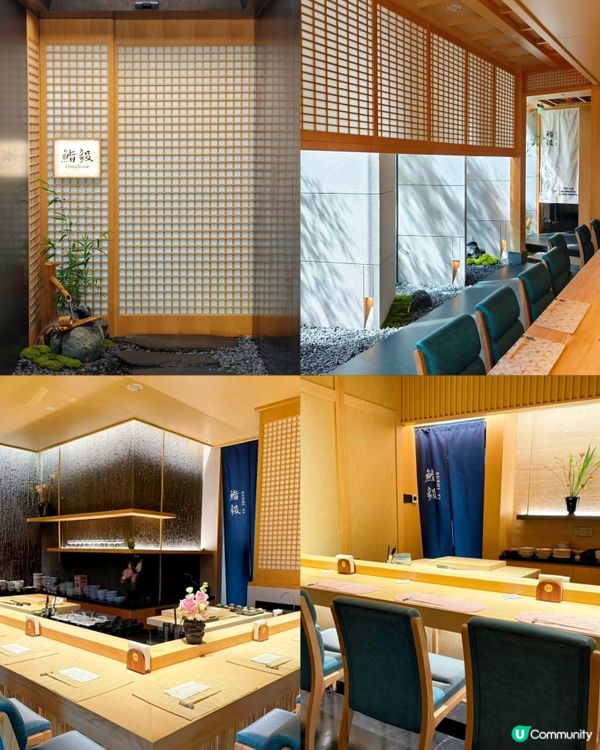 神秘日料店！ 深圳地鐵饗宴等你來！