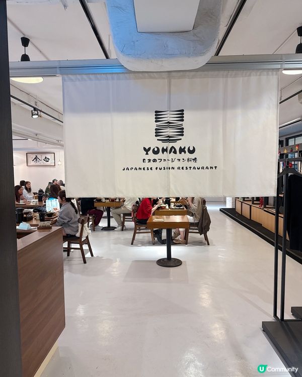  觀塘隱世樓上日系風格Cafe| 必試燒牛舌芯御膳定食