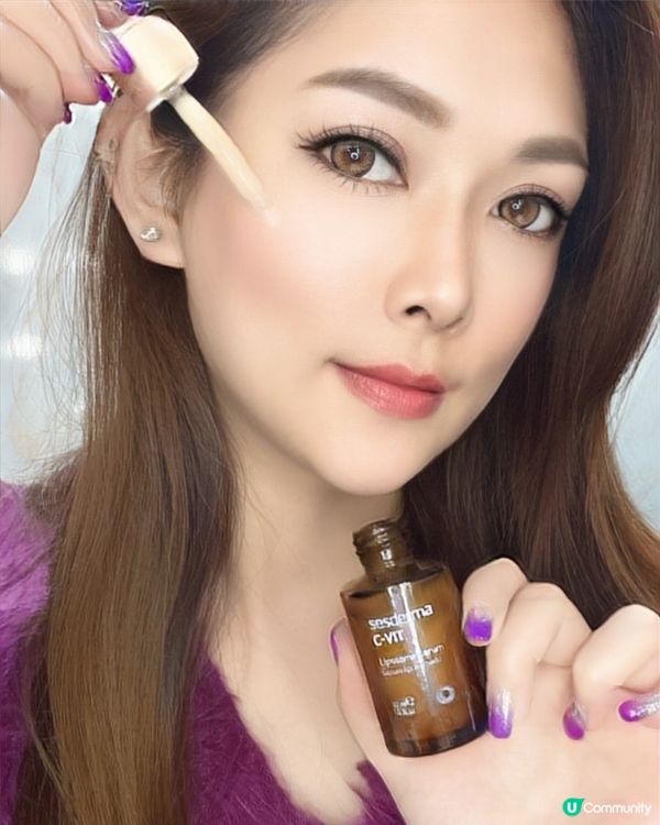 Sesderma C-VIT Serum