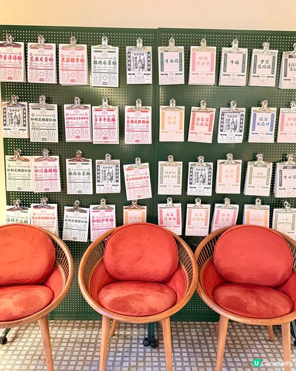 暖笠笠打邊爐！$398起食到飽😋