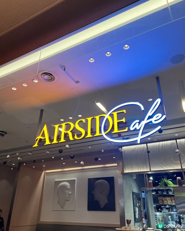 ✨啟德Airside Cafe🌙 高質海鮮盛宴