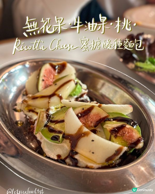 旺角十常八九咖啡x輕食😍