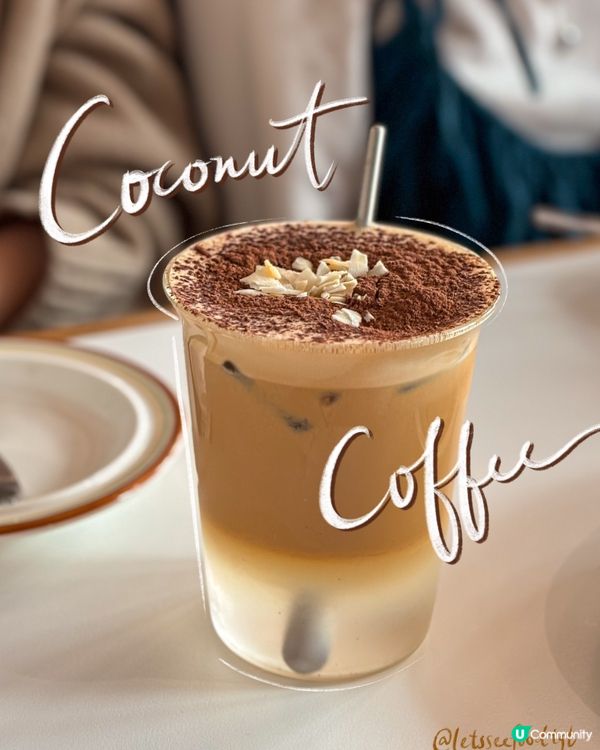 旺角十常八九咖啡x輕食😍