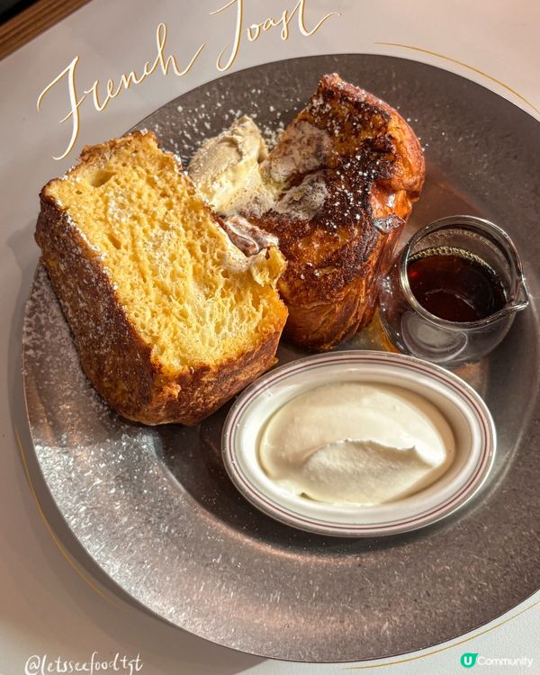 旺角十常八九咖啡x輕食😍