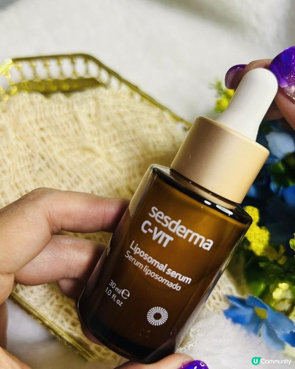 Sesderma C-VIT serum