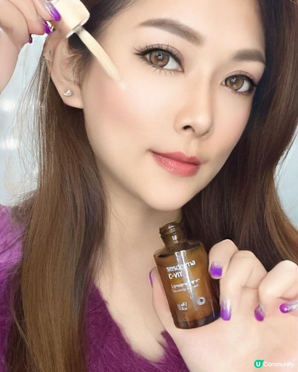 Sesderma C-VIT serum