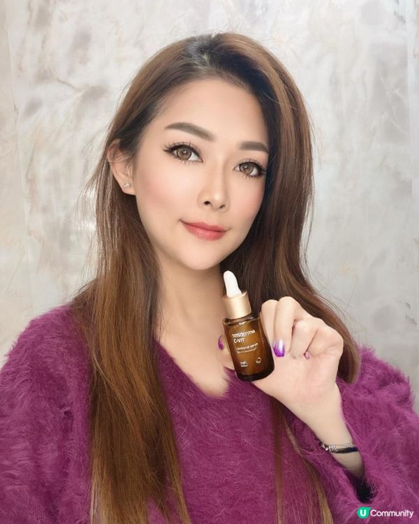 Sesderma C-VIT serum