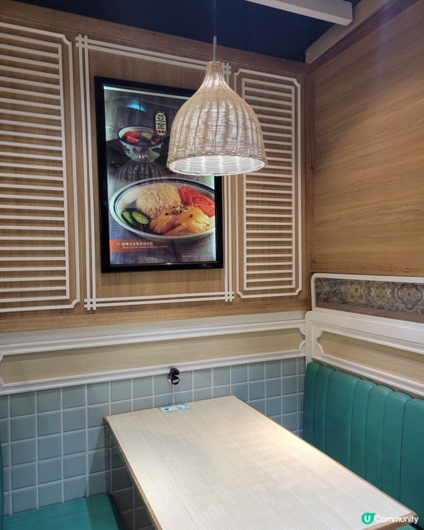 亞金南洋茶室🐥海南油雞飯