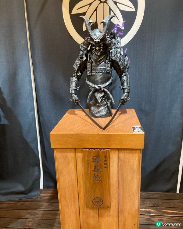 日式展覽，在PMQ