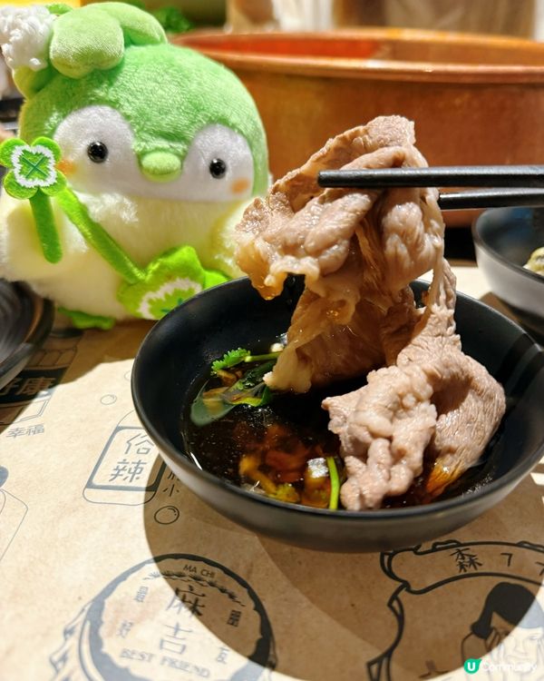 暖冬放題！牛大人養生薈真係有驚喜！😋