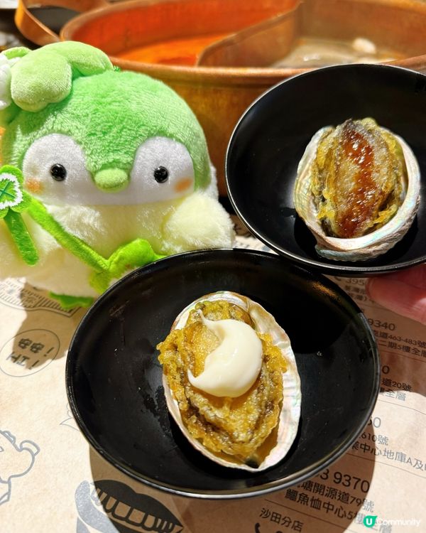 暖冬放題！牛大人養生薈真係有驚喜！😋