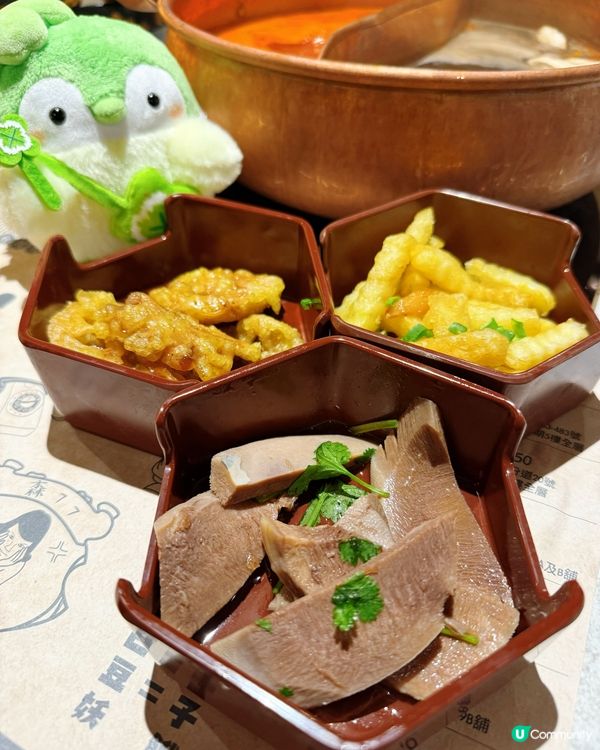 暖冬放題！牛大人養生薈真係有驚喜！😋