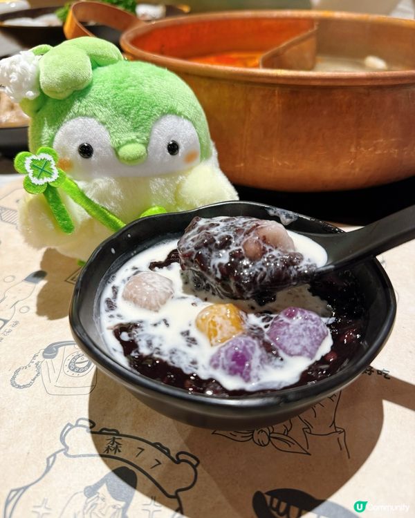 暖冬放題！牛大人養生薈真係有驚喜！😋