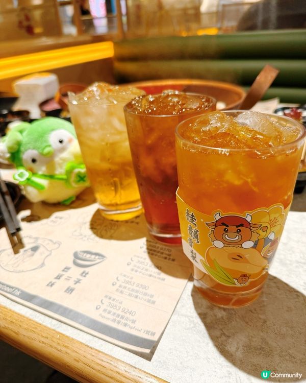 暖冬放題！牛大人養生薈真係有驚喜！😋