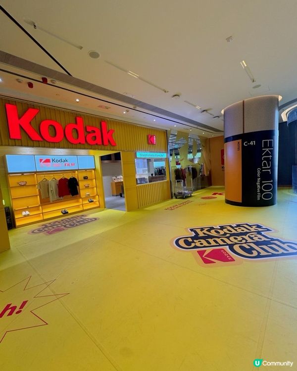Kodak韓流襲港！限定時尚服飾必搶！