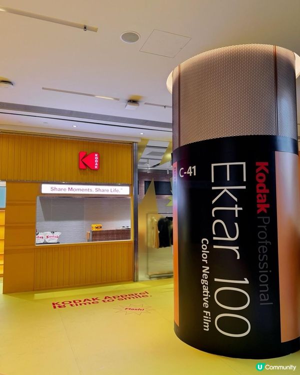 Kodak韓流襲港！限定時尚服飾必搶！