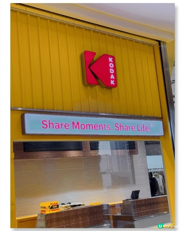 Kodak韓流襲港！限定時尚服飾必搶！