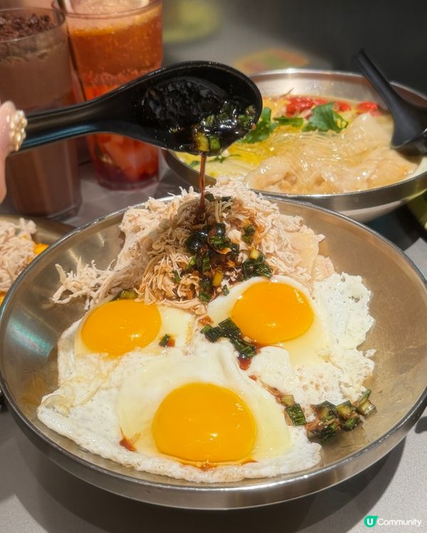 老荔冰室新菜！🤤 膠原爆燈雞湯米線！🍲