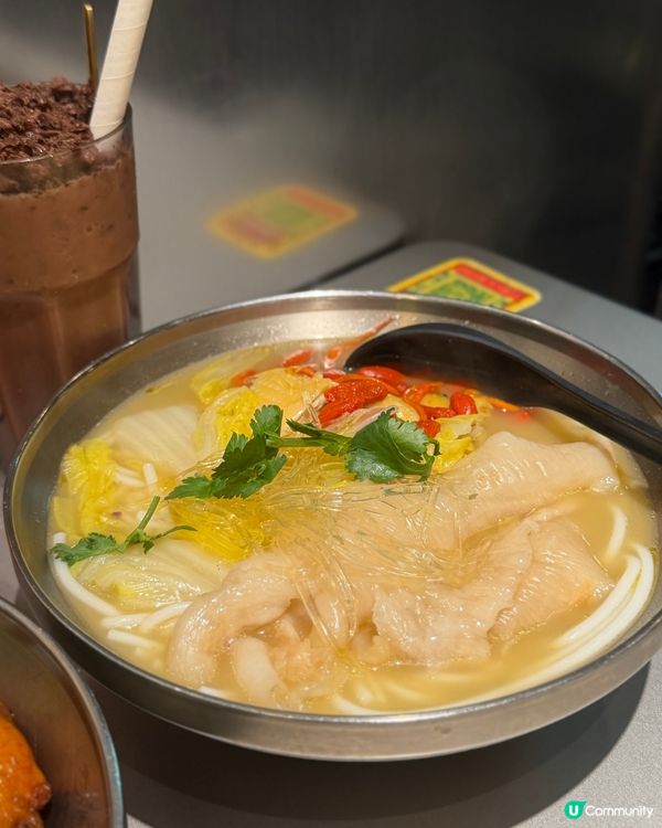 老荔冰室新菜！🤤 膠原爆燈雞湯米線！🍲