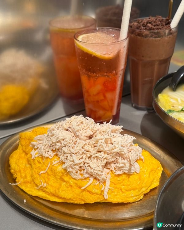 老荔冰室新菜！🤤 膠原爆燈雞湯米線！🍲