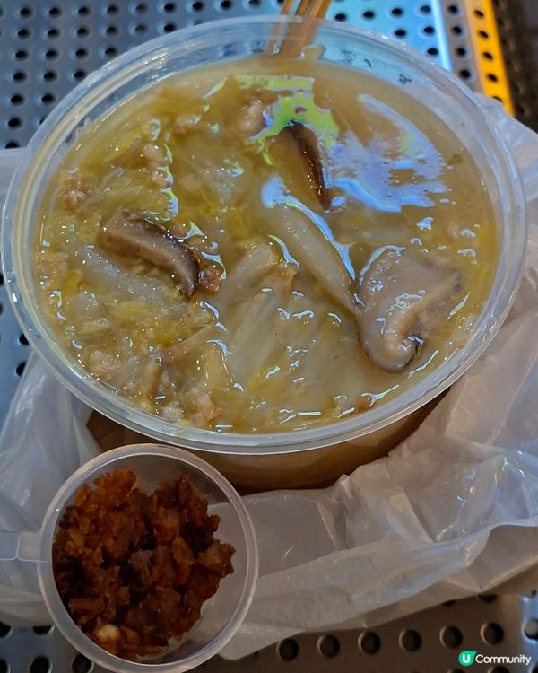 日昇小食家鄉銀針粉