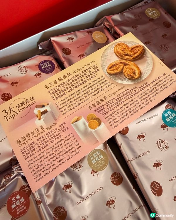 送禮自用都啱！