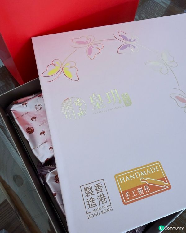 送禮自用都啱！