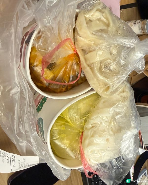 台灣外賣