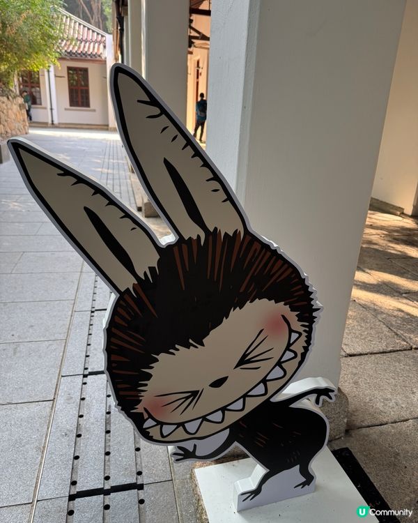 Labubu 「此刻與未來」