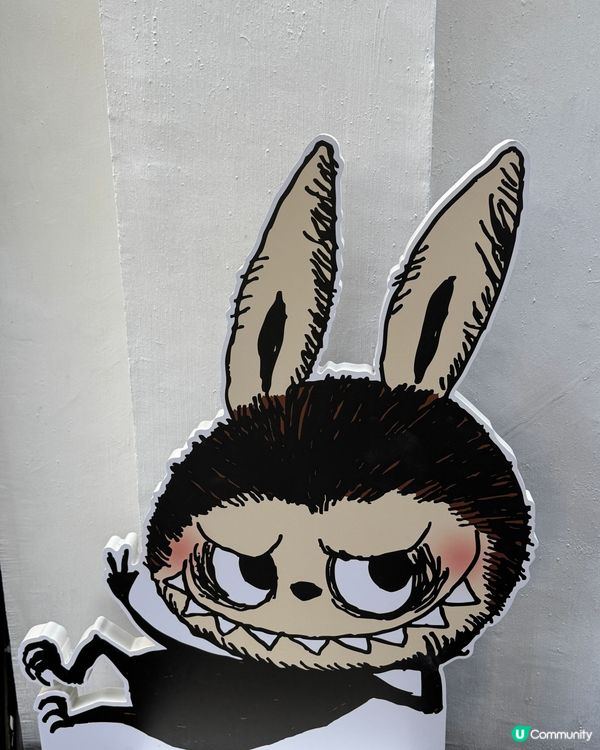 Labubu 「此刻與未來」