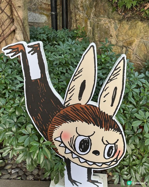 Labubu 「此刻與未來」