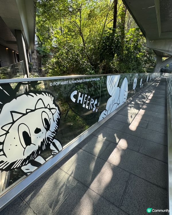 Labubu 「此刻與未來」