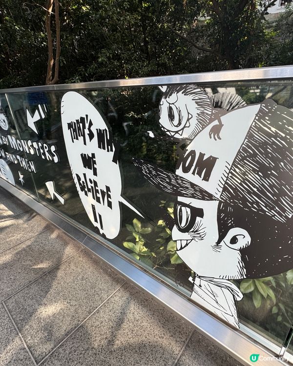 Labubu 「此刻與未來」