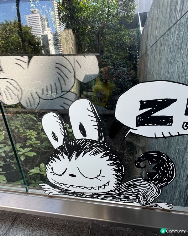 Labubu 「此刻與未來」