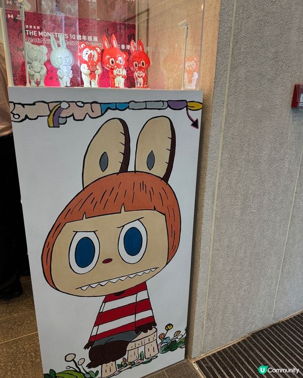 Labubu 「此刻與未來」