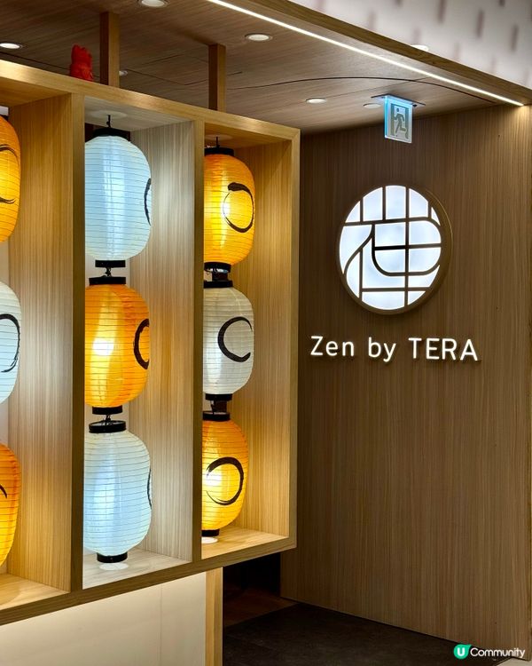 沙田驚喜日式洋食屋  必點紫薯梳乎厘班戟