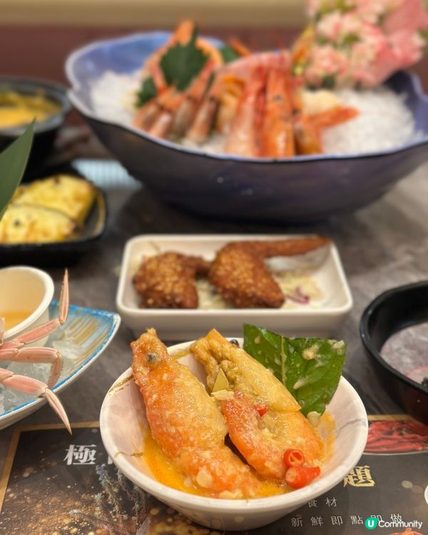 荃灣·升級B餐放題