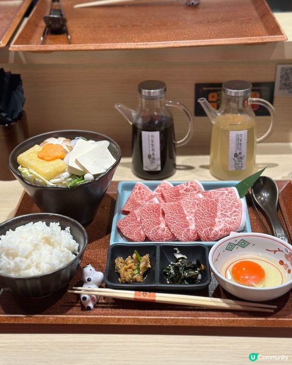 銅鑼灣·一個人都食到嘅壽喜燒