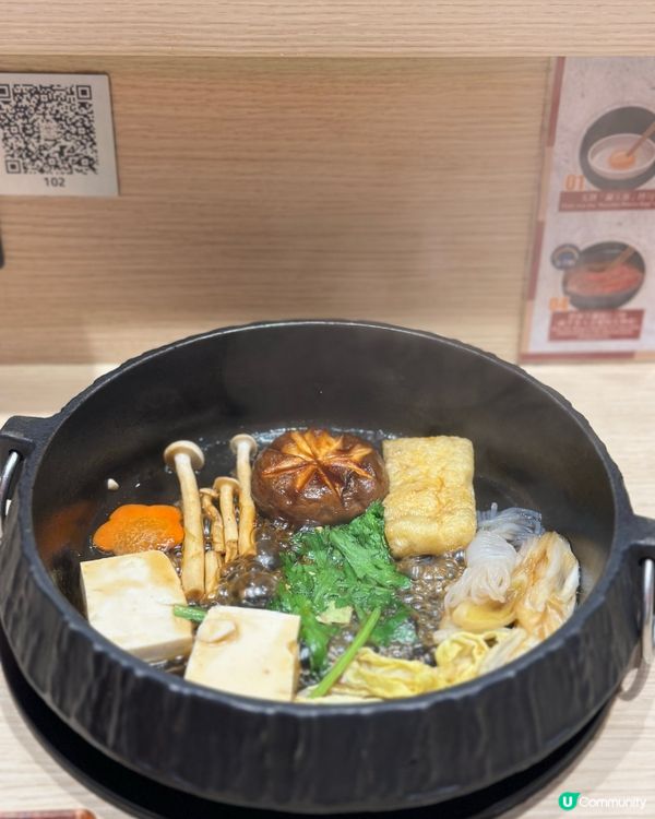 銅鑼灣·一個人都食到嘅壽喜燒