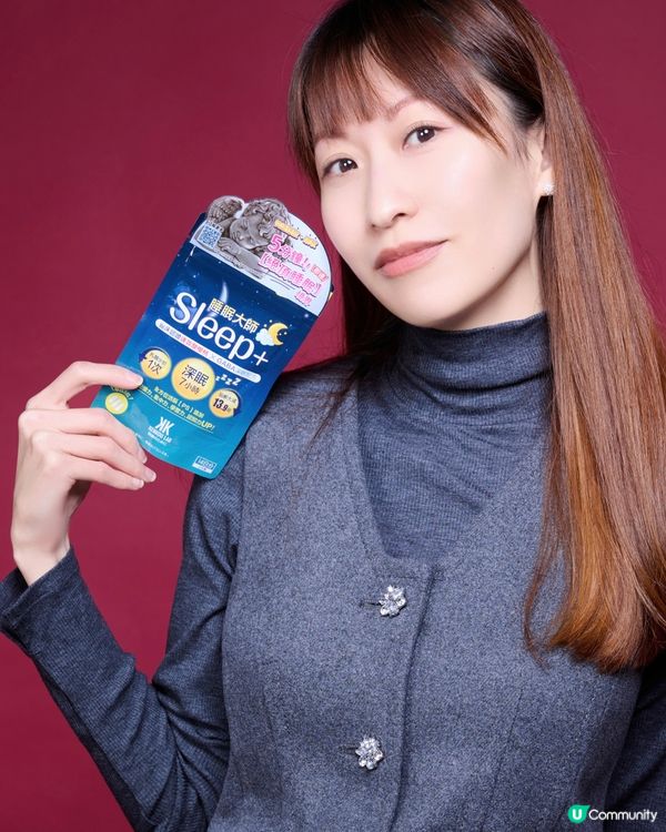 醒腦助眠 Sleep+睡眠大師