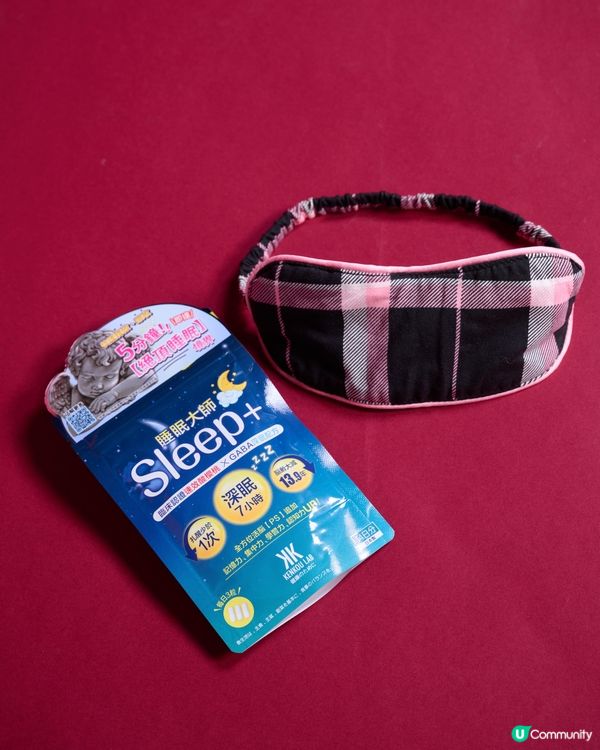 醒腦助眠 Sleep+睡眠大師