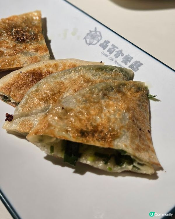 晶百合餐廳 - 宇宙最強焗豬?