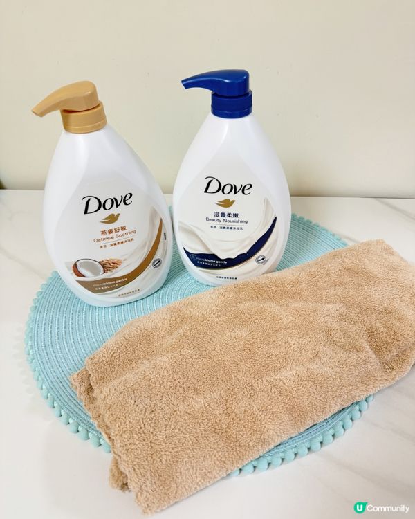 【 Dove滋養柔嫩沐浴乳｡陪你過一個滋潤嘅冬天 】