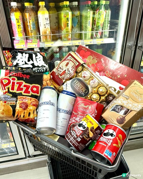 👑今日1.9限定大折日🎉購物滿$100全單8折！