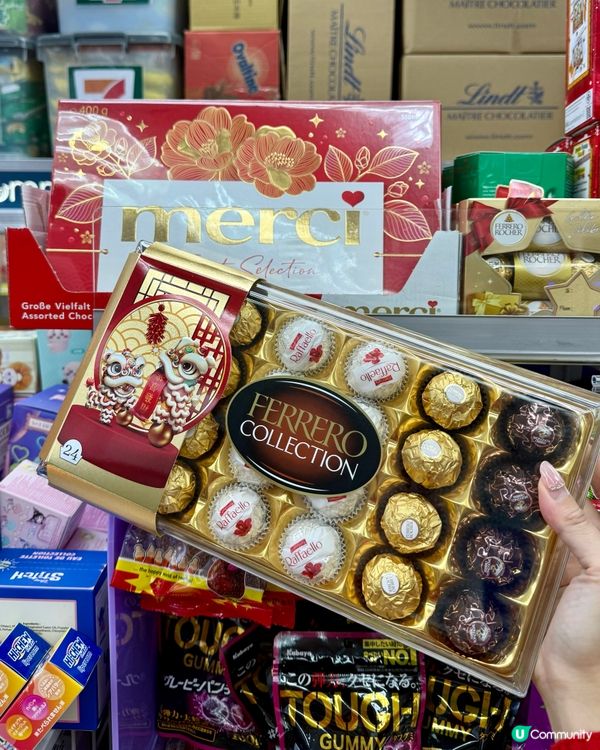 👑今日1.9限定大折日🎉購物滿$100全單8折！