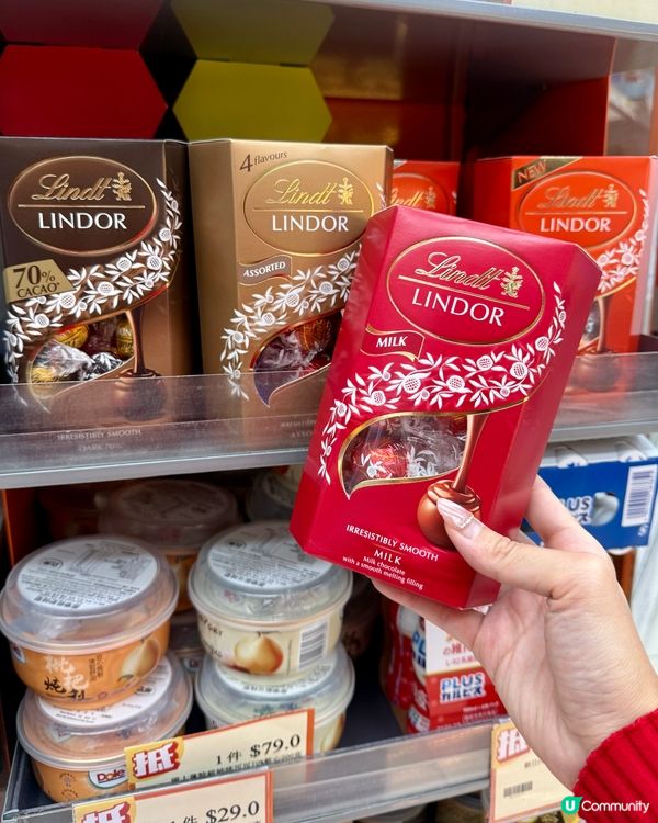 👑今日1.9限定大折日🎉購物滿$100全單8折！